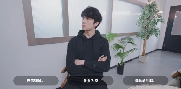 我和美女有个约会
