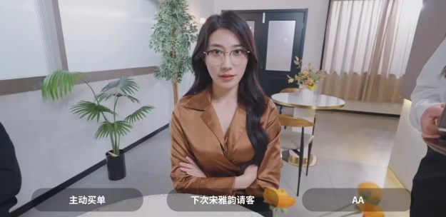 我和美女有个约会