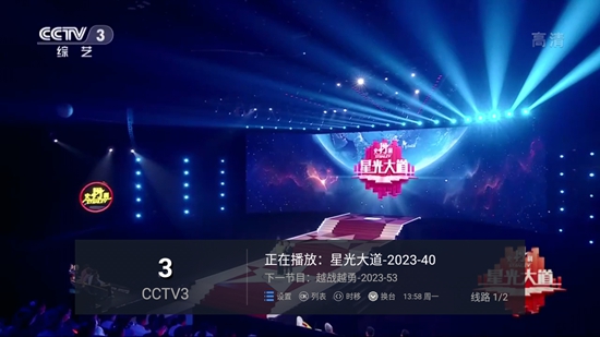 大视界tv