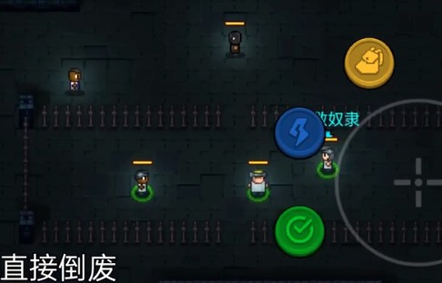 迷城陆区