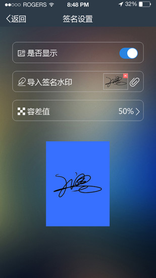 元道经纬相机最新版本