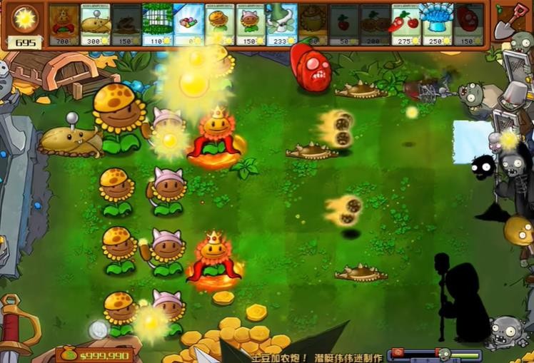 植物大战僵尸土豆加农炮1