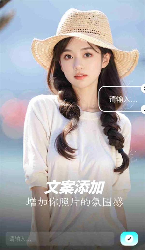 满康相片大师3