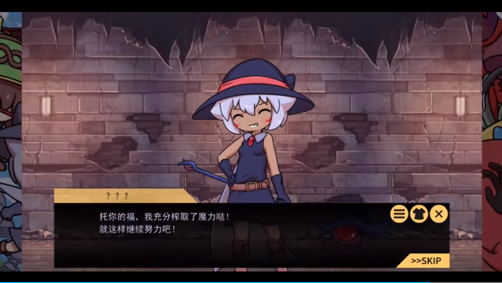 seedbedwars塔防