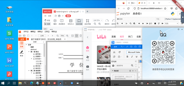 小小电脑app