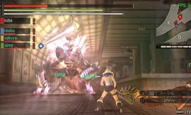 噬神者完美版