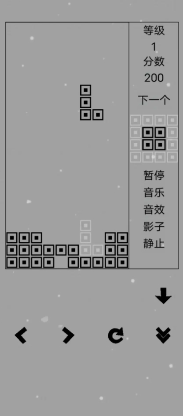 经典俄罗斯方块黑白版1