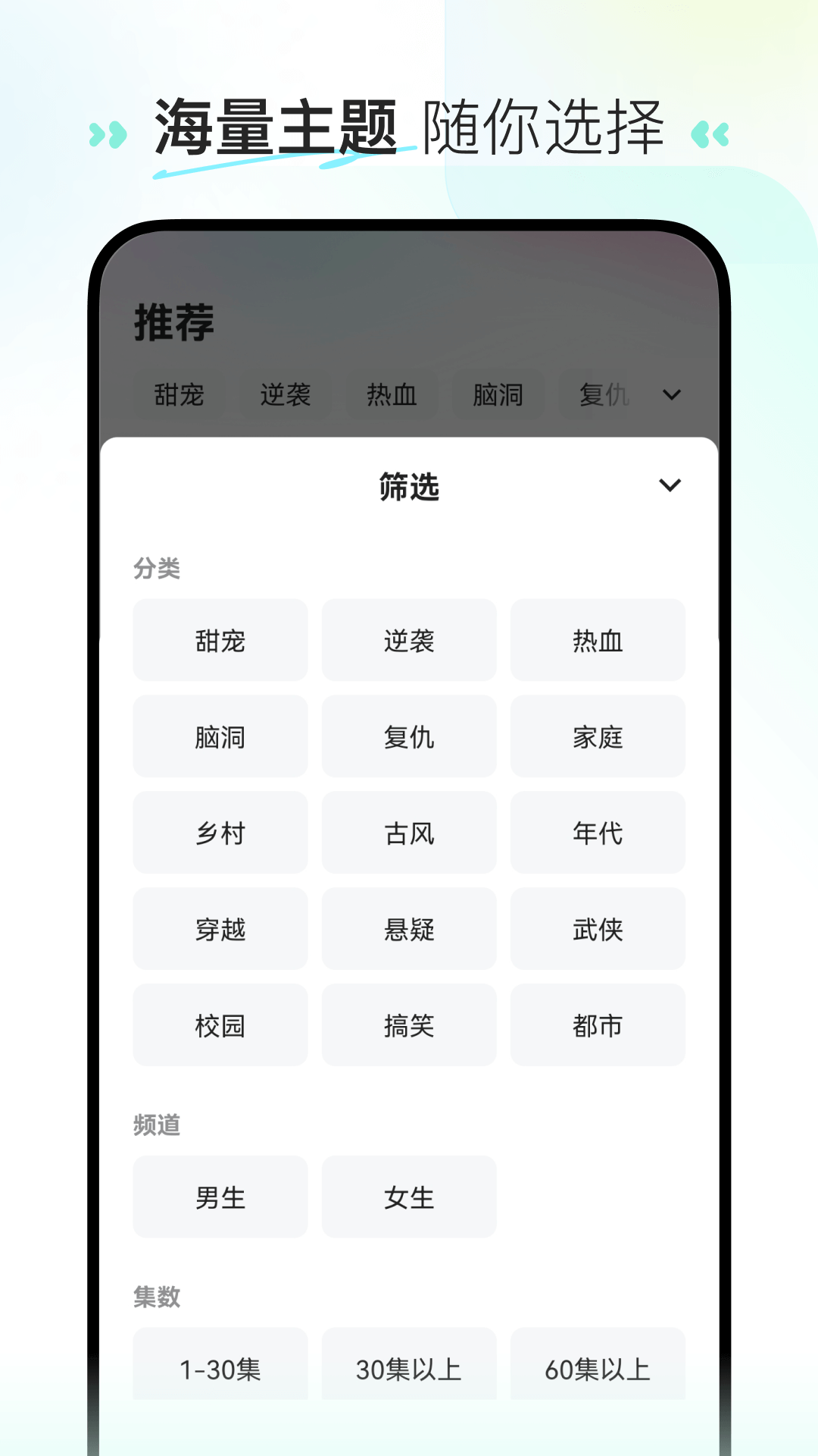 喜番短剧旧版3