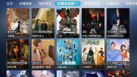 小林子tv2