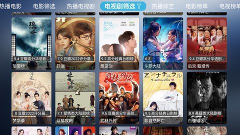 小林子tv1