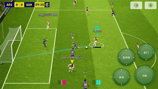 efootball20241