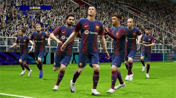 efootball20243