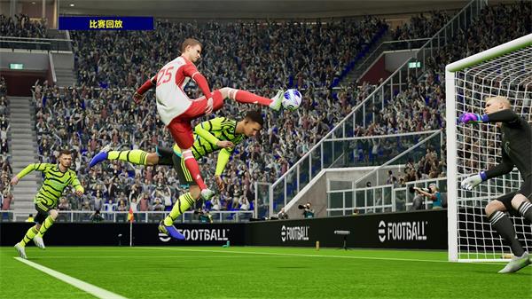 efootball20242