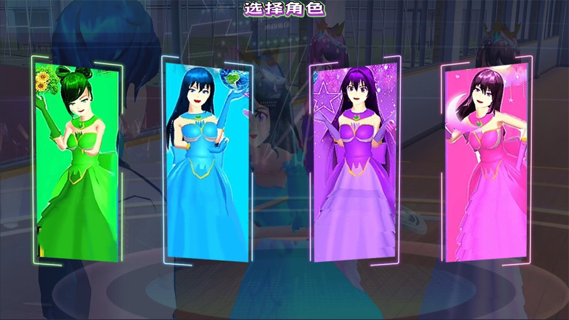 樱花决定身份5