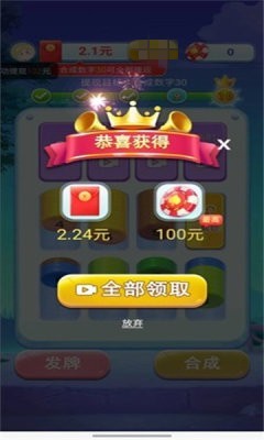 壬冬1