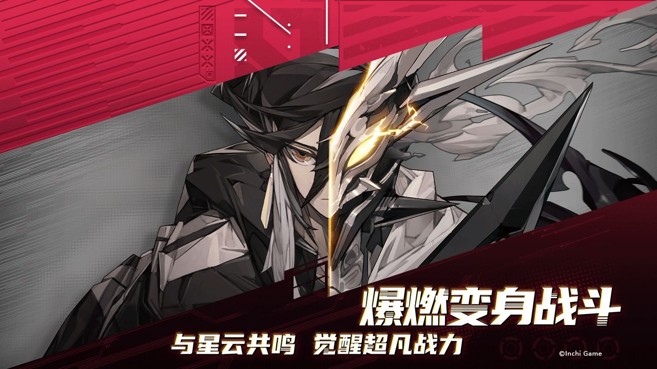 晴空之下4