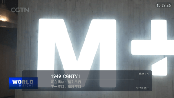 七七TV3