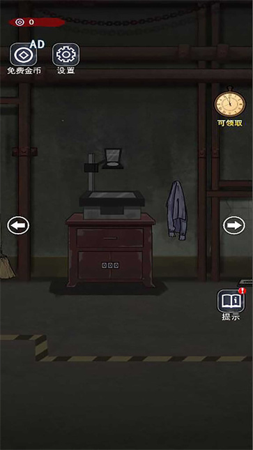 密尸逃亡21