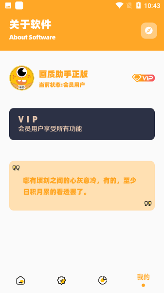 zrhzrop画质怪兽