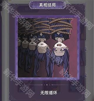美小姐她又没猜到结局