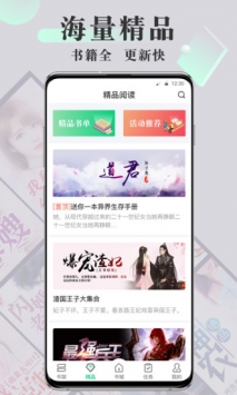 myhtlmebookmyhtlme2024