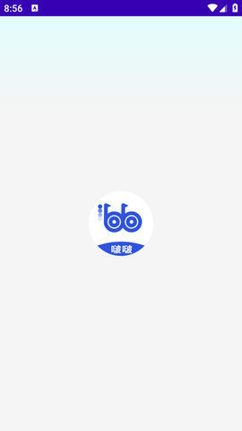 波波浏览器蓝色版本