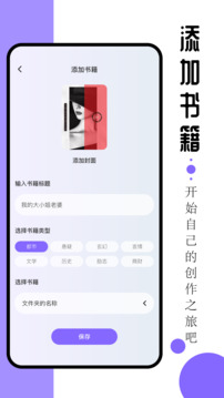 ao3正版app官方