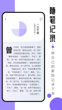 ao3正版app官方