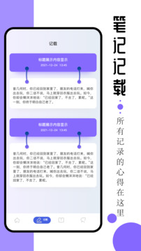 ao3正版app官方