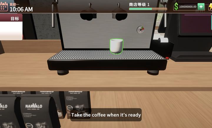 咖啡店模拟器3