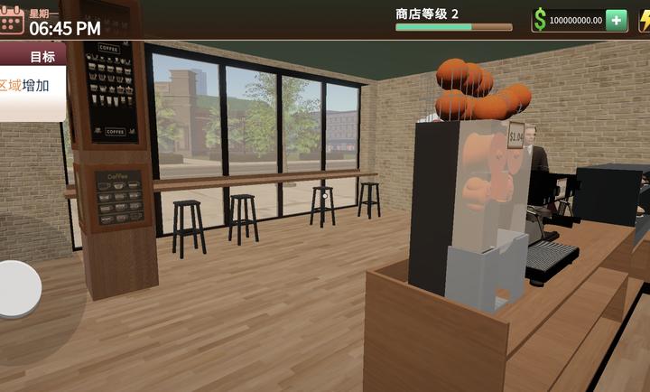 咖啡店模拟器