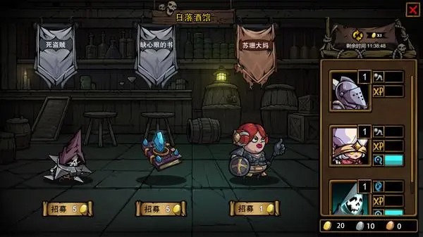 不是地下城