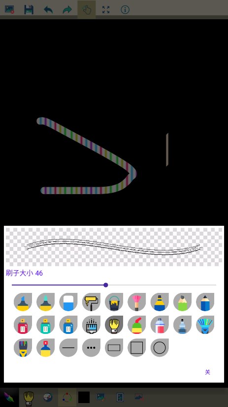 med绘画软件