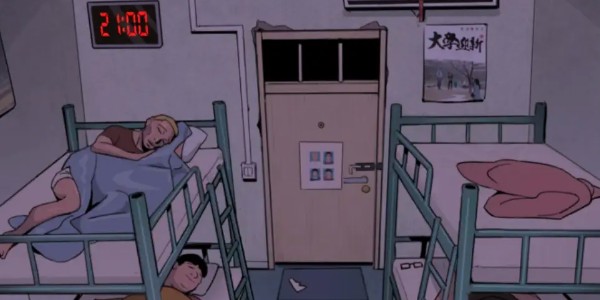 诡则怪谈