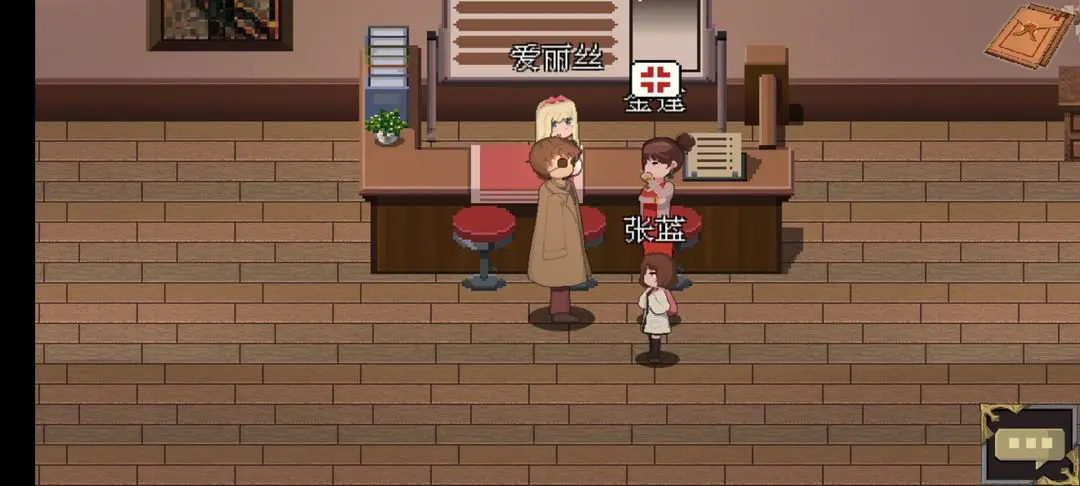 超自然侦探社