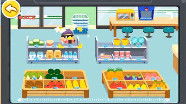 宝宝便利店长