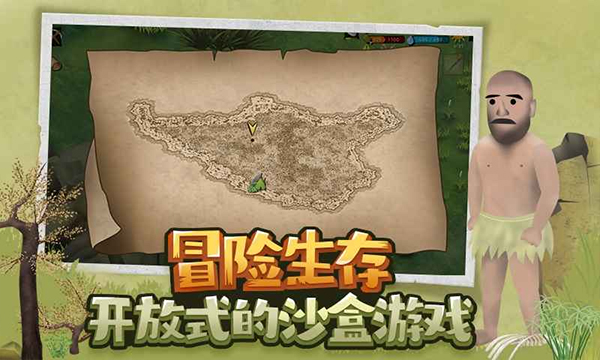 挨饿荒野联机版2.4.3