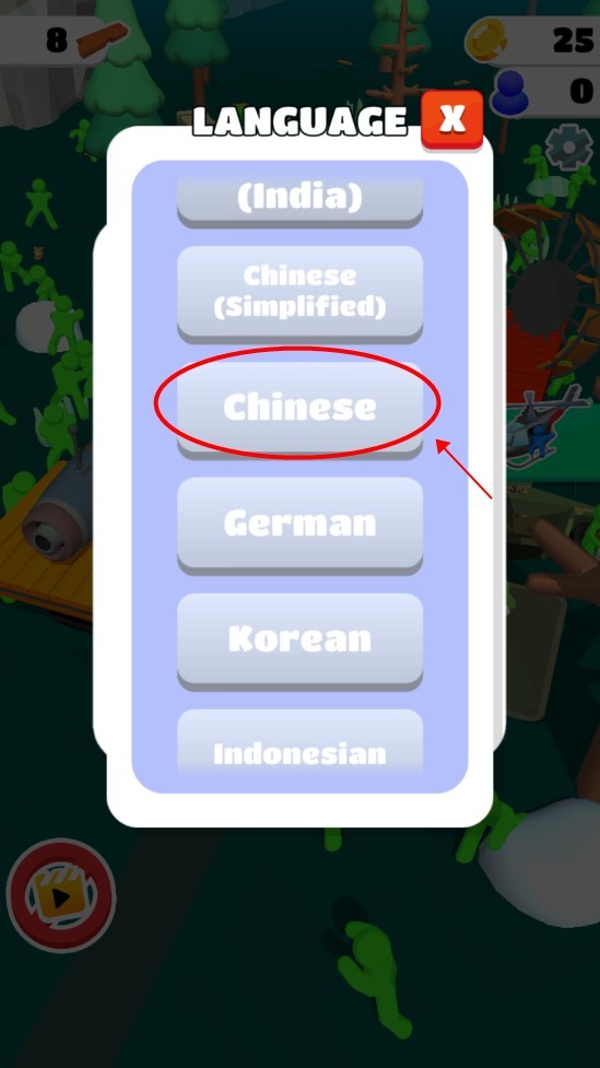 木筏丧尸