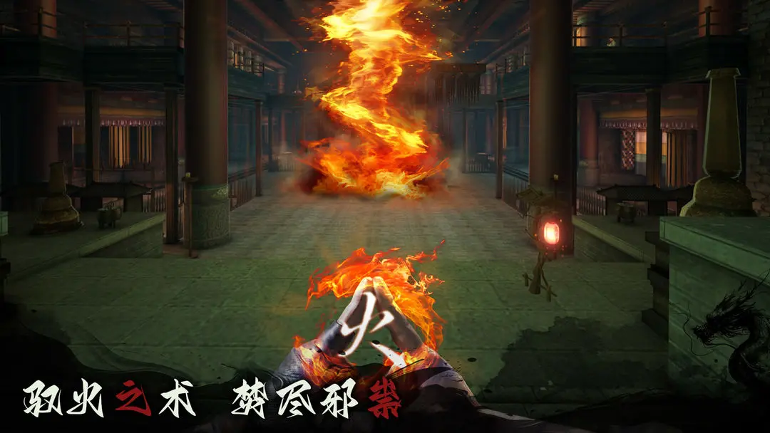 捕盗行纪2