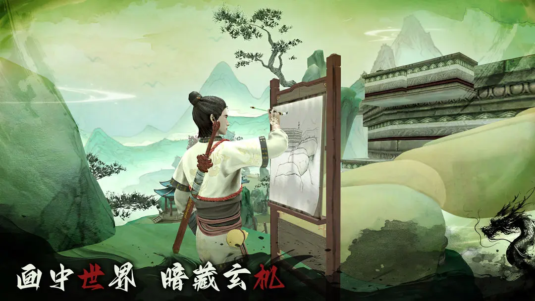 捕盗行纪3