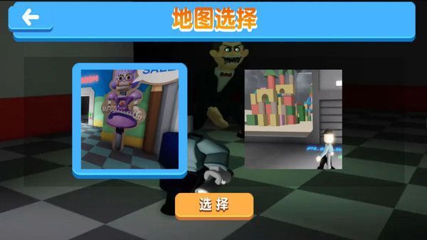 密室破诡计绝境逃生1
