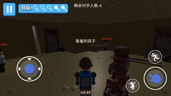 密室破诡计绝境逃生3