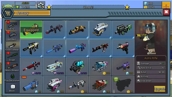 建造与射击最新版