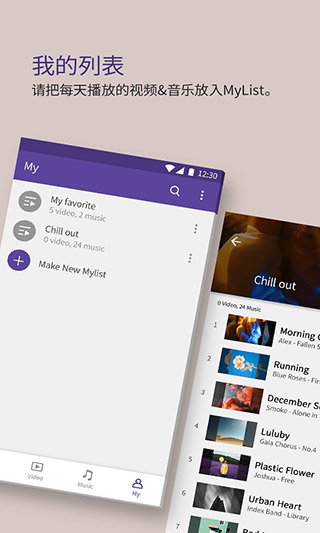 kmplayer1