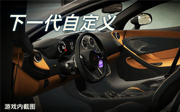 csr赛车2最新版本2025