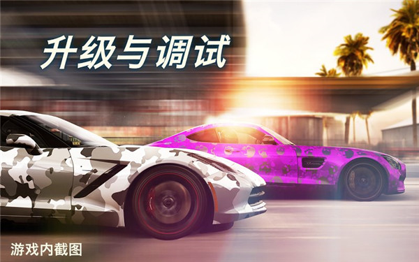 csr赛车2最新版本2025