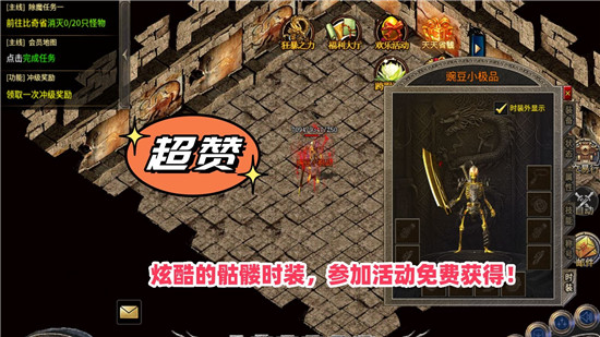 豌豆176小极品1