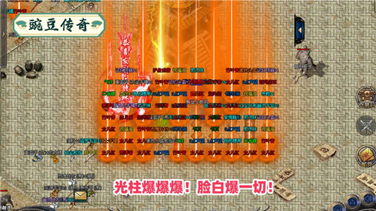 豌豆176小极品2