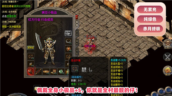 豌豆176小极品3