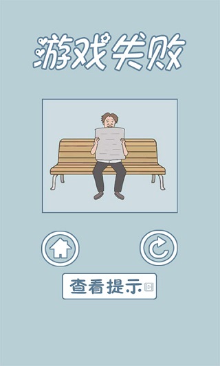 老婆去哪嗨了3